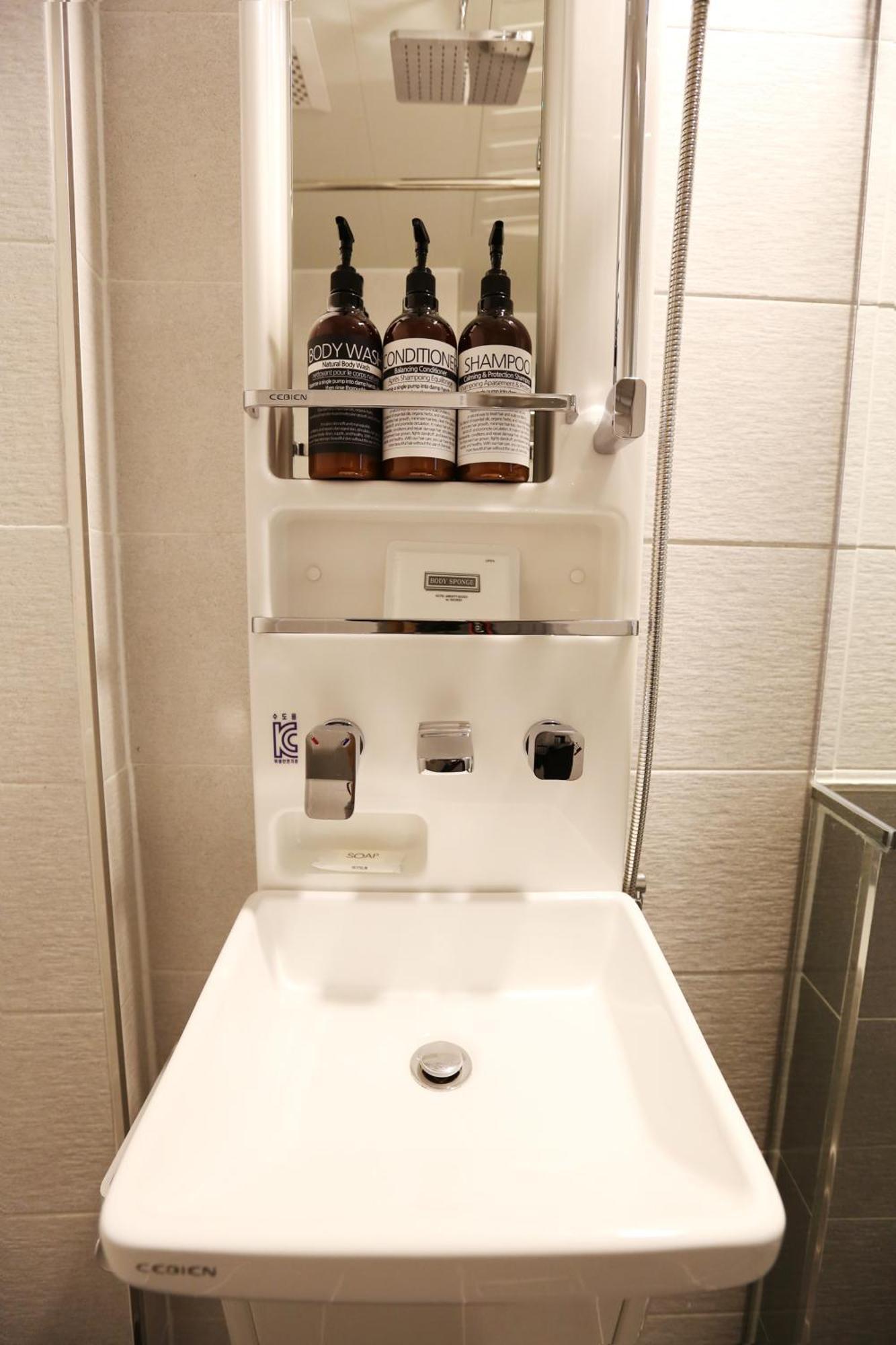 With U Hotel & Guesthouse Sokcho Phòng bức ảnh