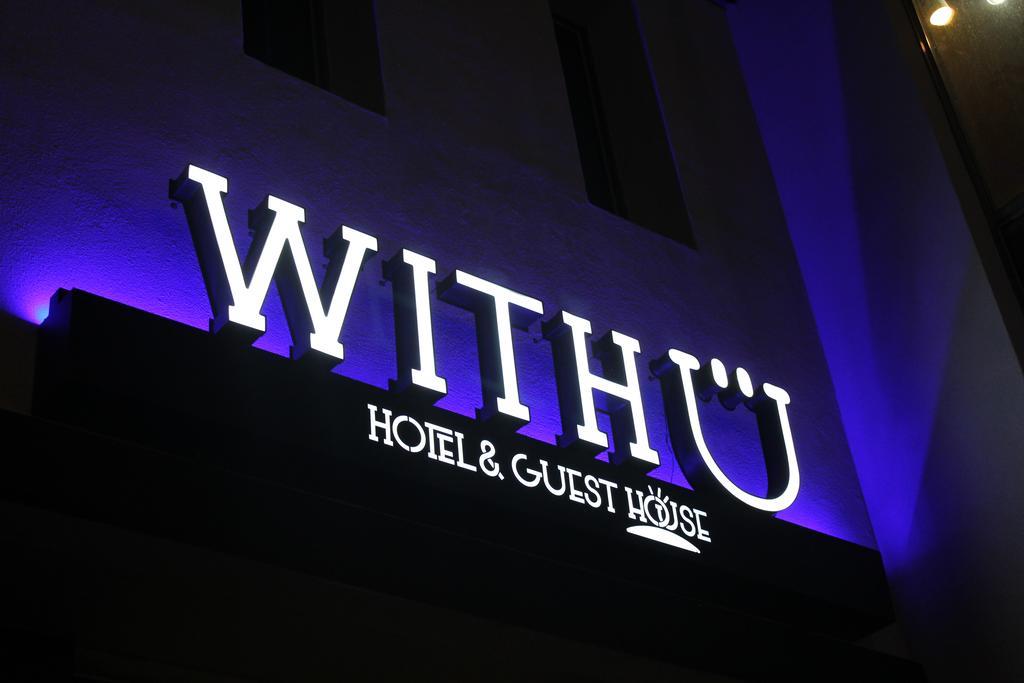 With U Hotel & Guesthouse Sokcho Ngoại thất bức ảnh